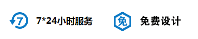 經(jīng)典防靜電大褂定制款式服務保障02