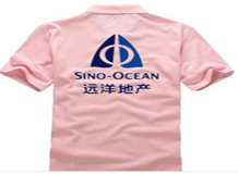 遠(yuǎn)洋地產(chǎn)T恤衫定做案例