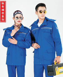 中長(zhǎng)款反光條工作服