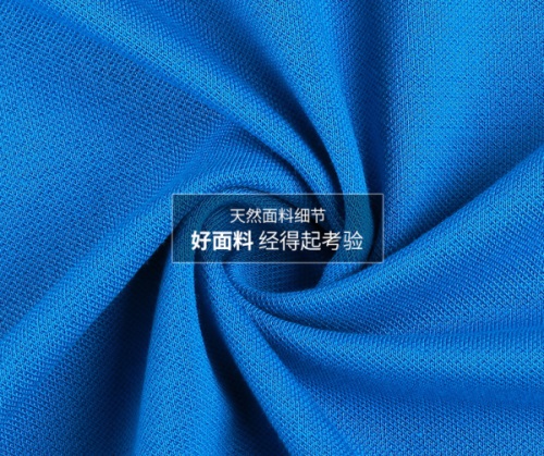 經(jīng)典草綠色T恤衫(圖5)