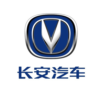 長(zhǎng)安汽車(chē)工服案例(圖1)