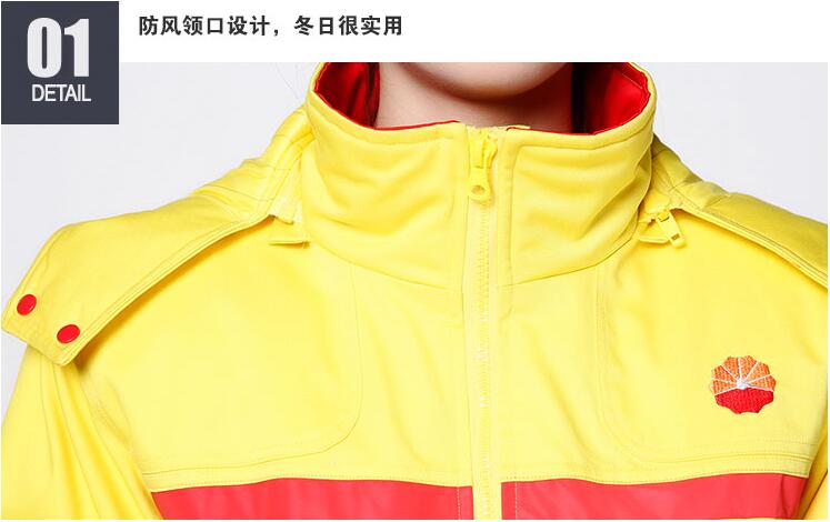棉衣領(lǐng)口圖