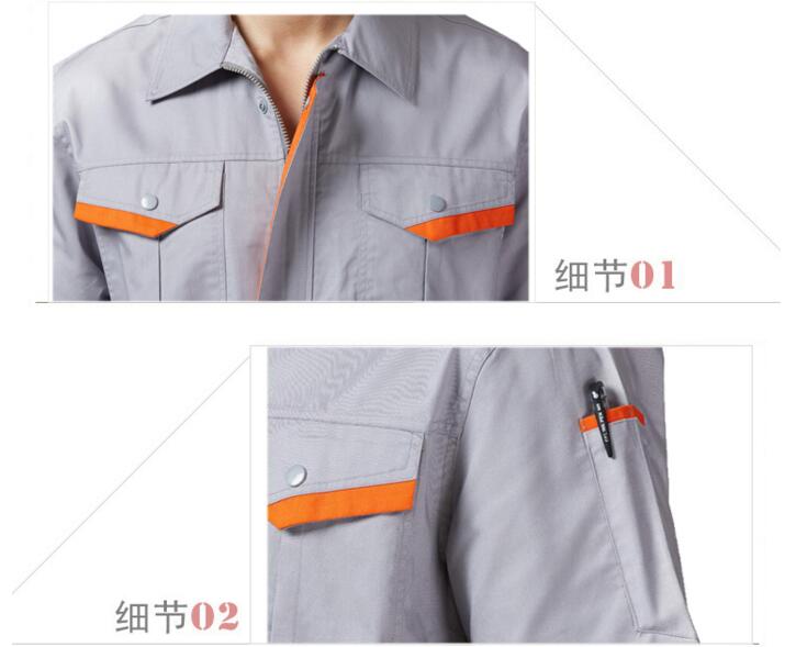 灰色工服領口袖口細節圖