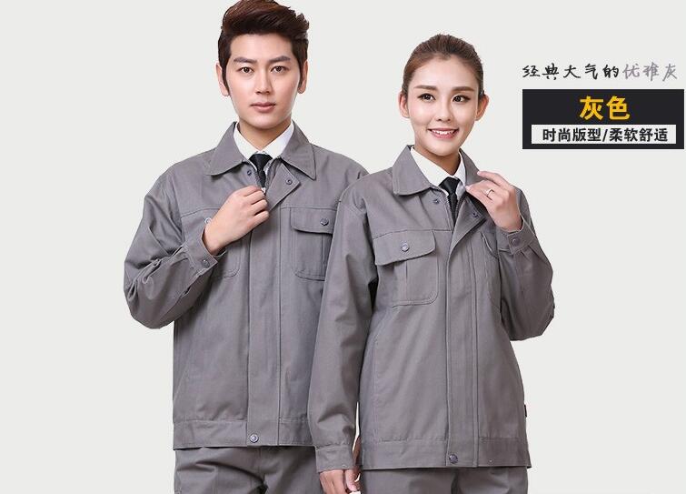 網(wǎng)上定做工作服流程(圖1)