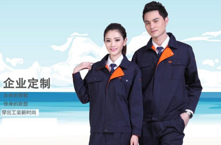 穿化纖紡織品服裝的好與壞？(圖1)