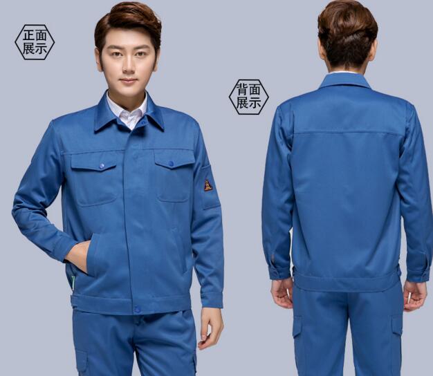 訂做工作服時如何選擇款式和面料!(圖1) 訂做工作服時如何選擇款式和面料!