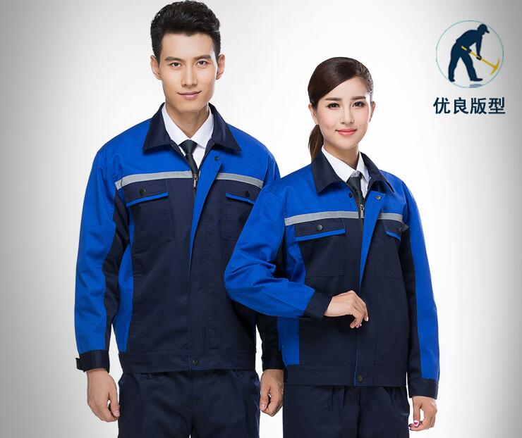 工作服款式設(shè)計