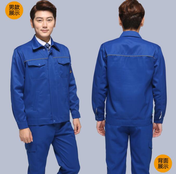 藍(lán)色純棉工作服