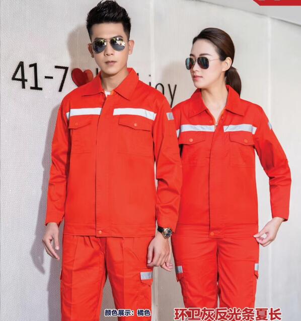 環(huán)衛(wèi)工人反光條工服(圖3)